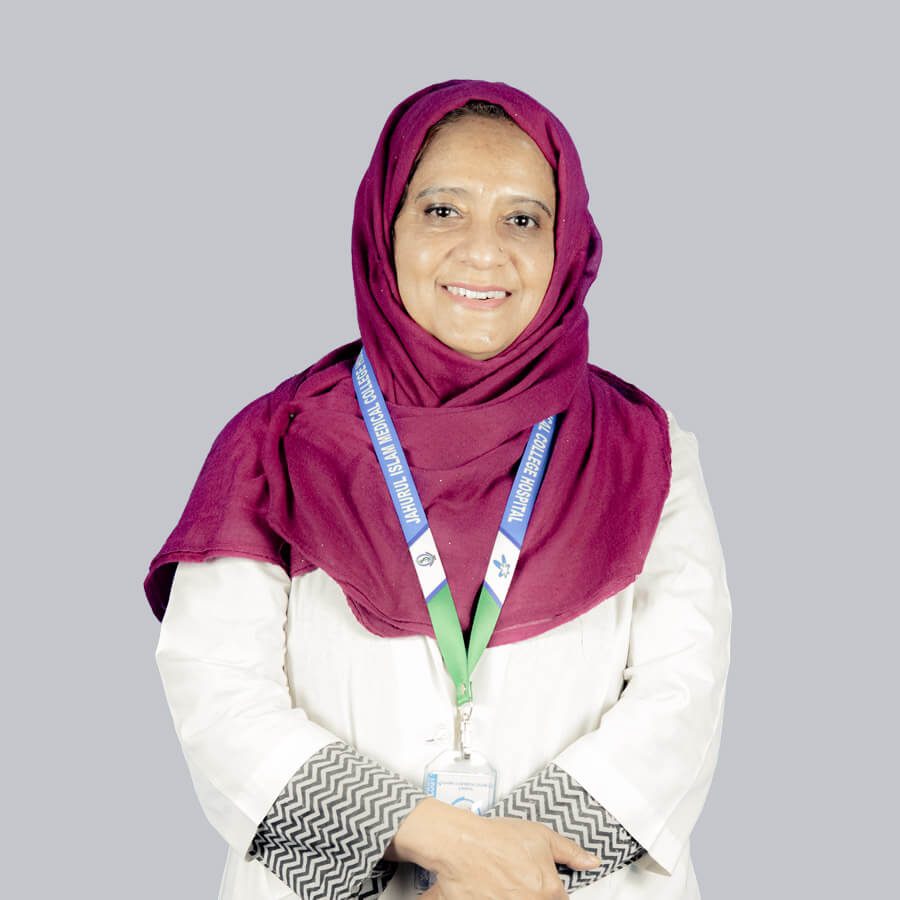 Prof. Monira Ahmed